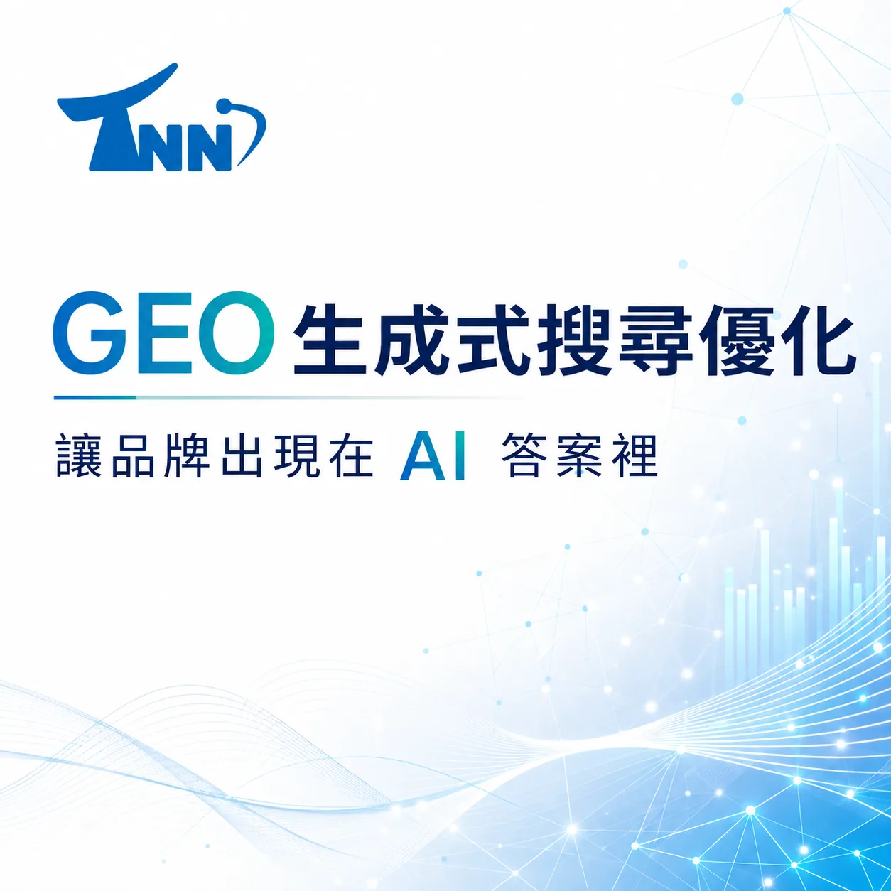 rwd網站設計完整攻略